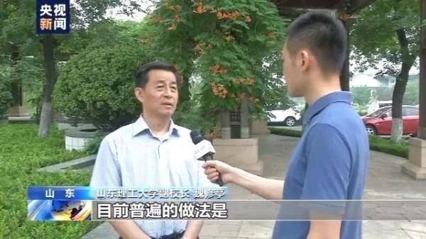 冠县|山东“冒名顶替上大学”事件：被顶替者曾被要求证明“自己是自己”