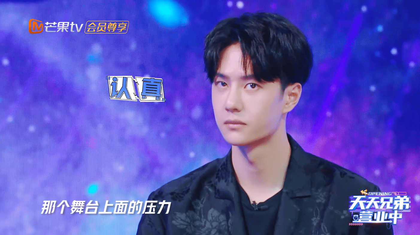 《天天兄弟营业中》追梦的哥哥练习室大公开 王一博授戒仪式首曝光!