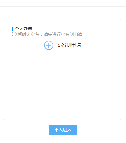 66e79f2cb70941db96905a032631ae64.png