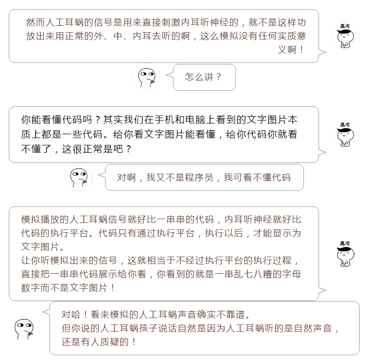 7e3af6bc4bca4fd9b04e5f9ffd039f5c.png