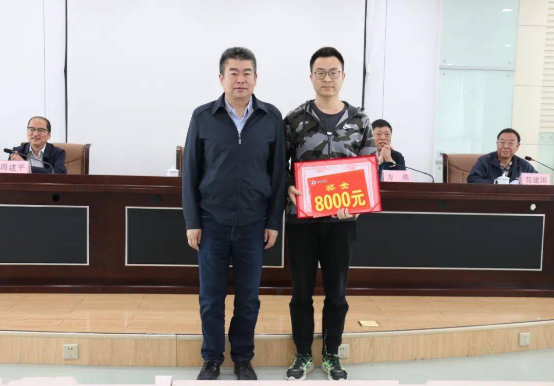 【获奖喜报】公司选手孙琛翔荣获甘肃电投2020年省级二类发电运行技能