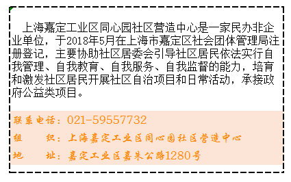 香包简谱_庆阳香包(2)