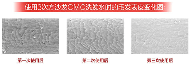 李佳琦推荐的脱发克星!一次就能拯救头屑头痒头油,用了它头发都会跳舞!