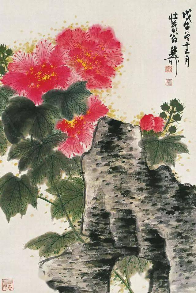 謝稚柳 花鳥圖 謝稚柳 花鳥圖