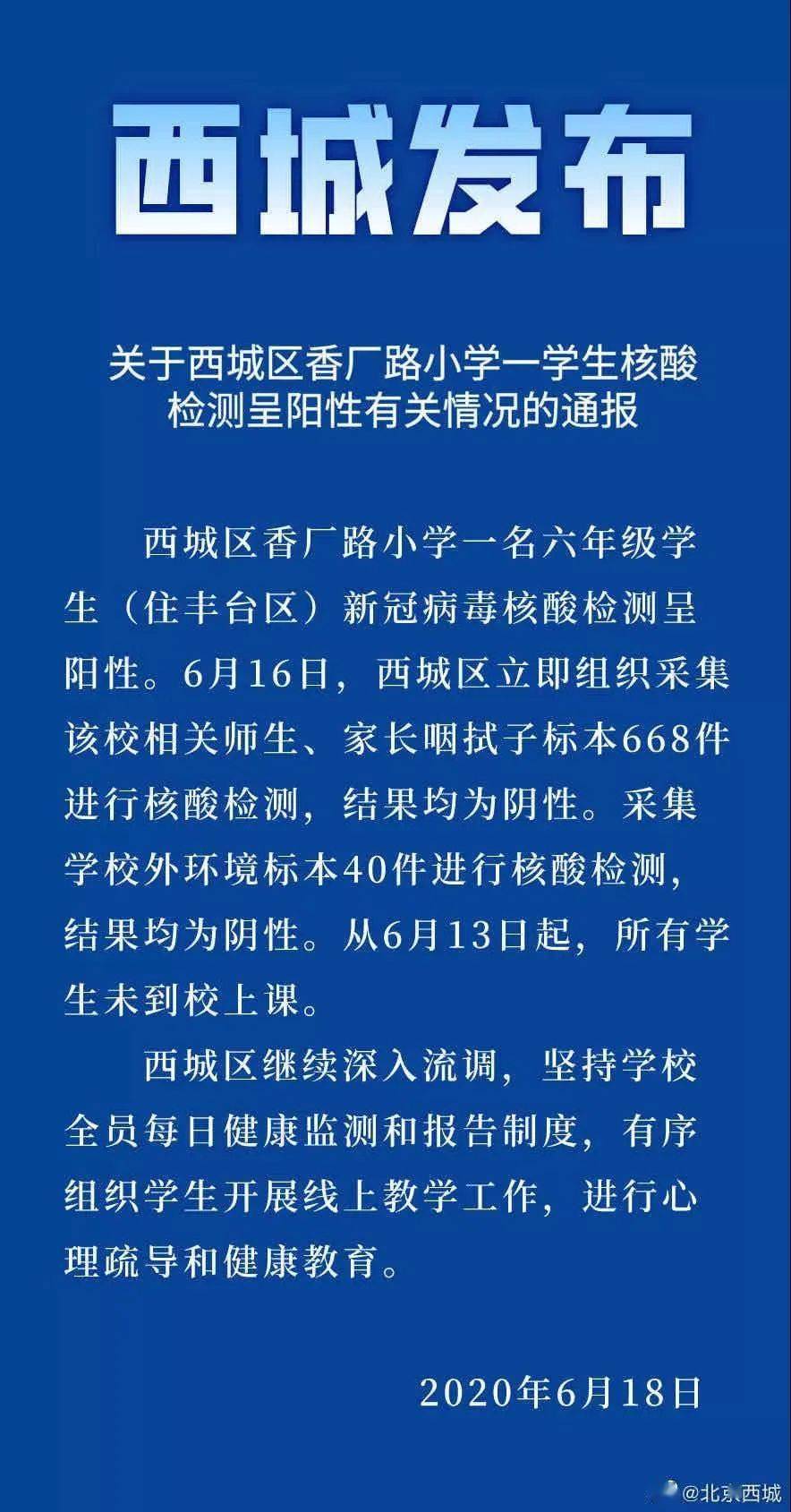 全国侃姓一共有多少人口_邬姓全国有多少人口