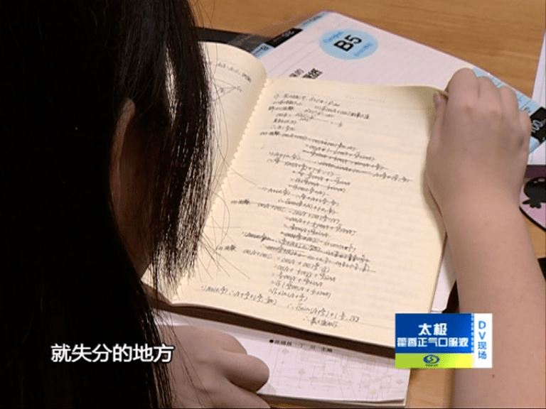 华工|如何正确冲刺高考?华工小姐姐这句话火了!