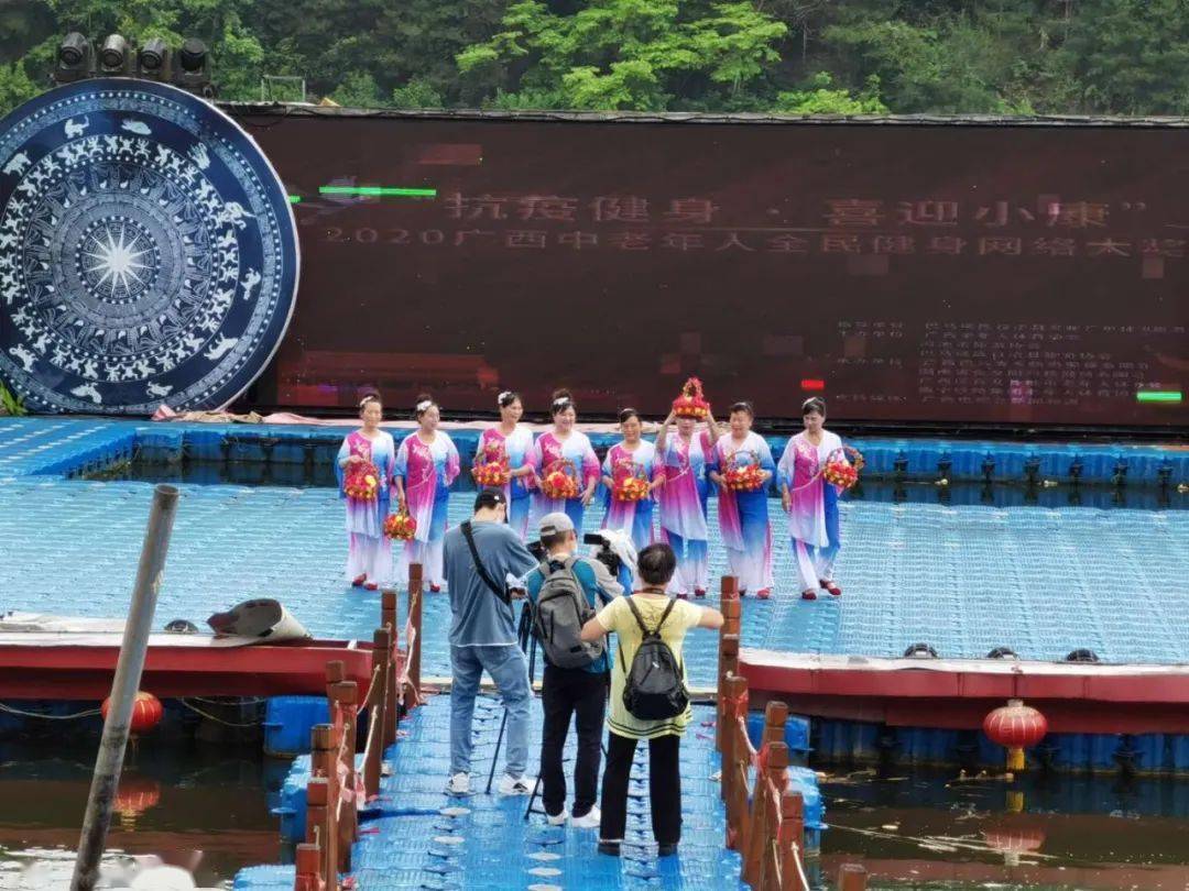 巴马长寿村有疫情吗