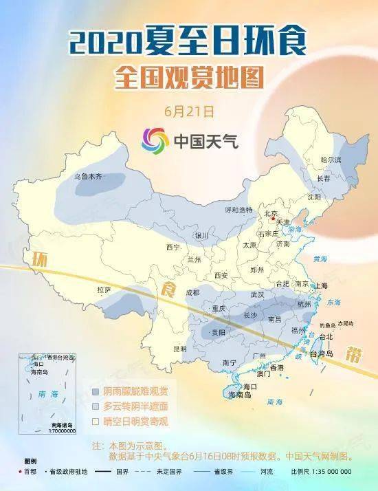 玉树地区二零二零年gdp_湖南54个区县2020年经济财政债务大盘点(3)