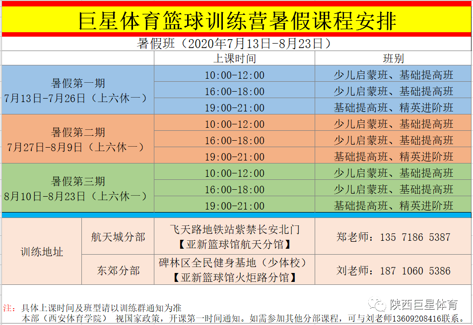 f80781c468974b8ab3153b7dad1e76d3.png