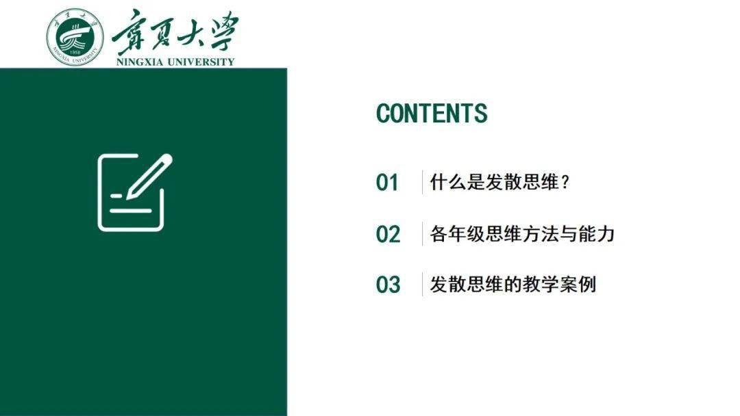 ff035f346dcd4ca282855fc776b5ab00.jpeg