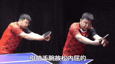 《全民学乒乓横拍篇》第32集:按这个方法练习,不同旋转的来球,都能用