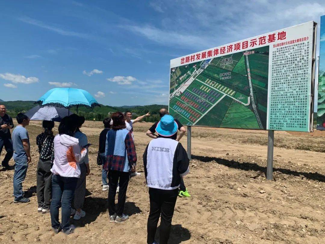 丹东市凤城市经济总量_丹东市凤城市图片