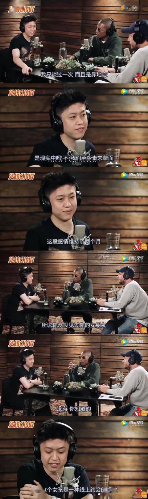 Download Rich Brian Girlfriend Tey Images
