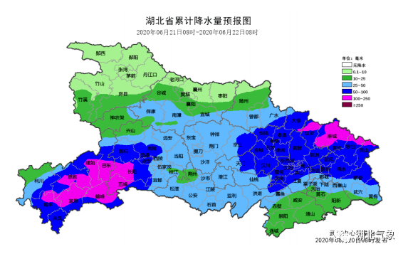 湖北新一轮大到暴雨上线!