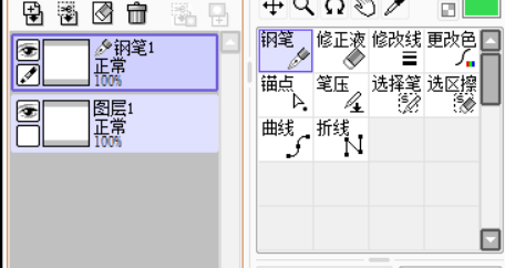 sai钢笔图层的具体用法