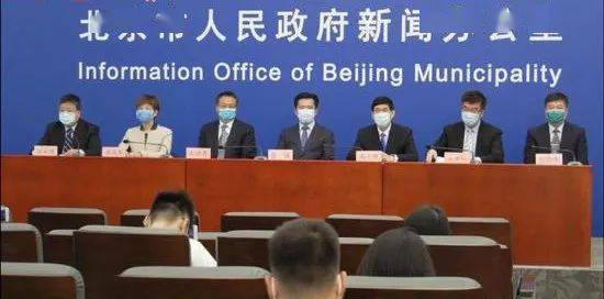 【北京累计采样229.7万人
 ,北京累计采样229.7万人是真的吗】