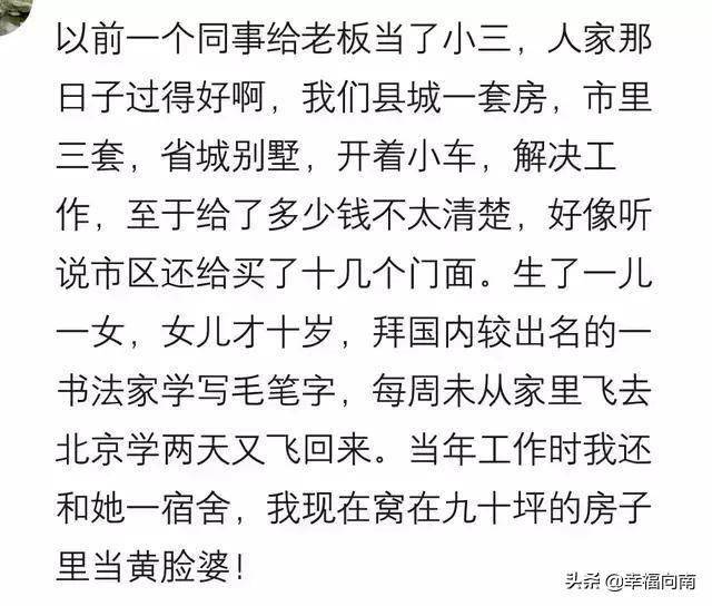 生为别人口中的那个好汉是什么歌_那个英雄好汉宁愿孤单(2)