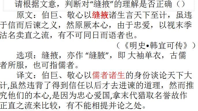 立足简谱_儿歌简谱