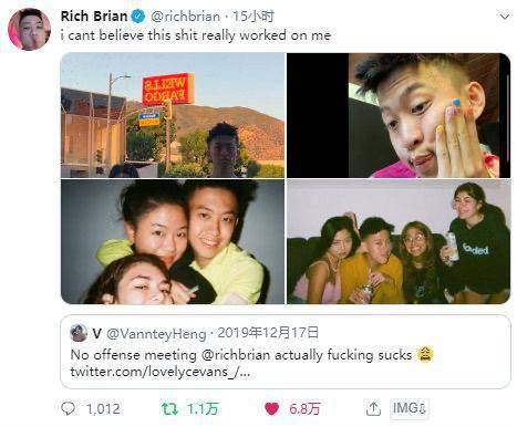 rich brian有了辣妹女友,我来收留心碎网友