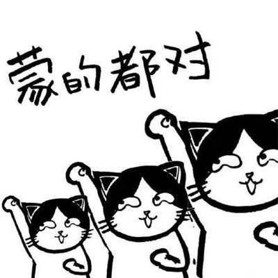 公务员行测考试中的这5大蒙题技巧,让你提高15分,成功高分上岸