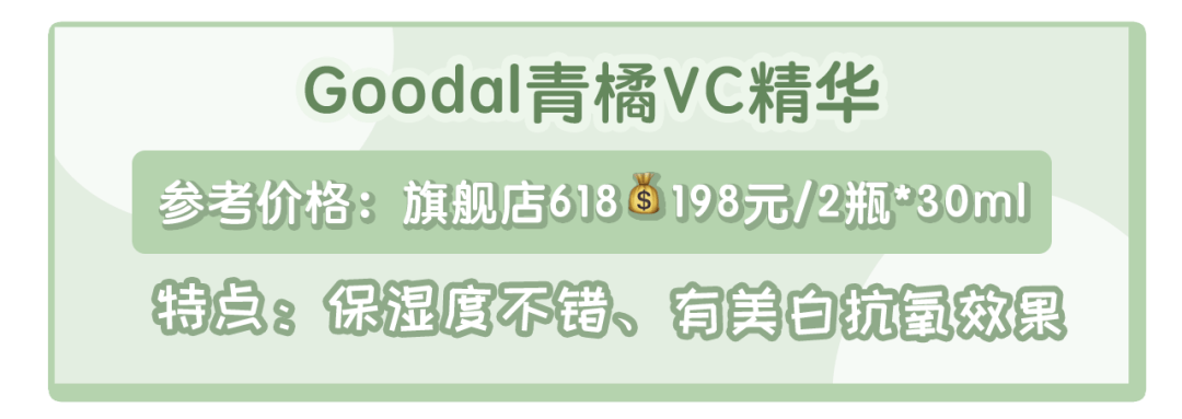 别看这篇文章,不然你工资不保!