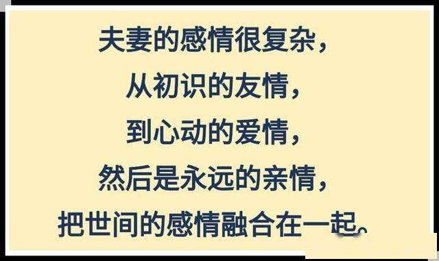 黄大年主题曲叶落曲谱(2)
