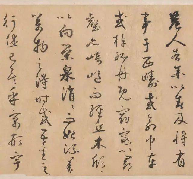 古代书法家排行榜前十名 a67e29bb5c034dd186c93659c99168f8.jpeg