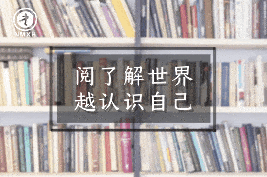 通辽和赤峰2020年GDP_赤峰学院宿舍2020年(2)
