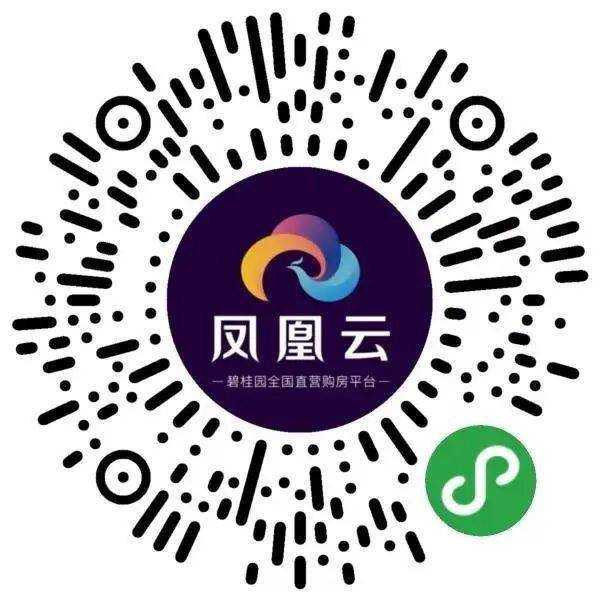 2020泾县人口_泾县中学图片(3)