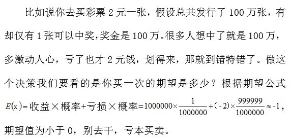 求根公式是干什么的 cdbef65ad5ce48f98e014f08fac2391e.png