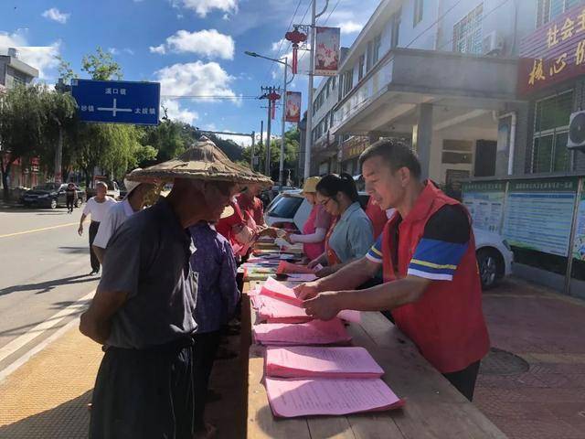 上杭茶地镇人口_上杭古田镇派出所