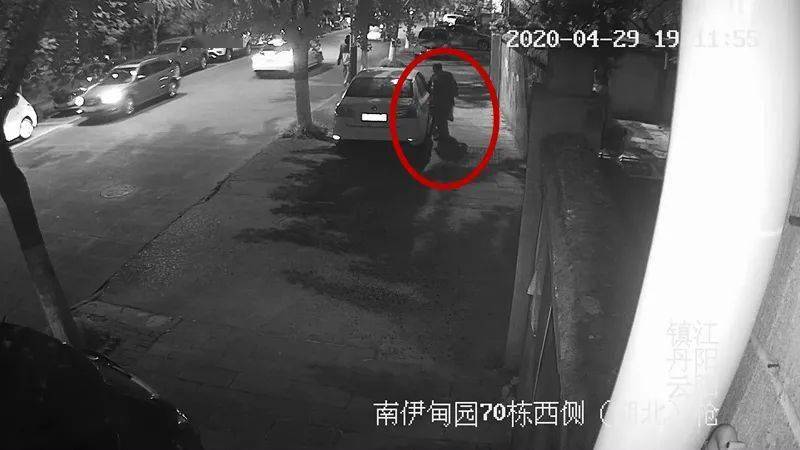 两万元“不翼而飞”,原因竟然是...