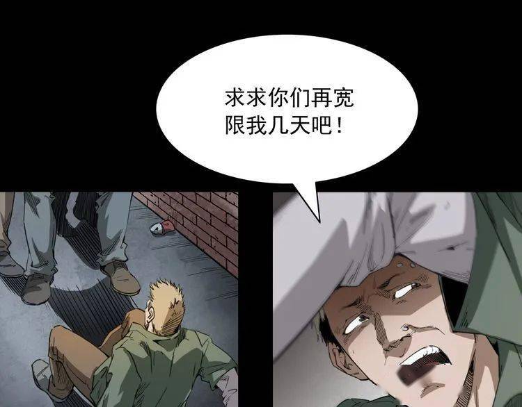 受害者 f9331b2409a946148a1934146e9ba283.jpeg