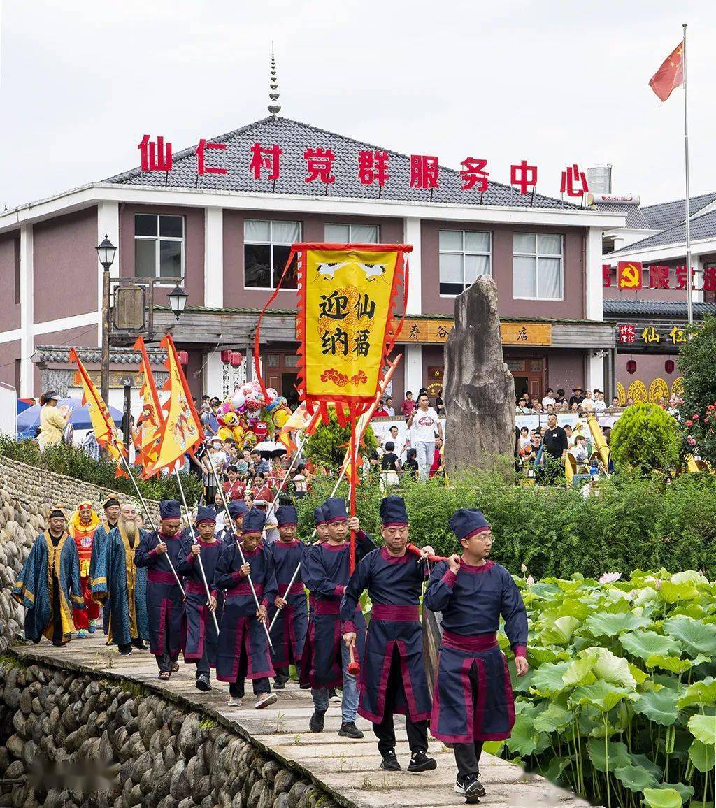 龙泉好多人口_龙泉宝剑(3)