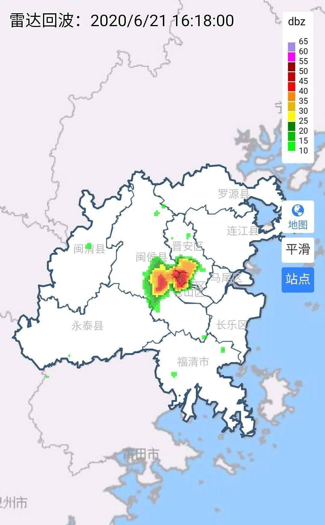 福州开放人口_福州地铁