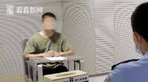 隔离|出风头？他造谣“酒店接待北京来客集体被隔离”