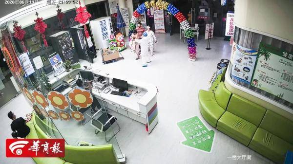 刘莉|西安一出生10天的婴儿窒息…为抢时间，护士把吸的痰直接咽下