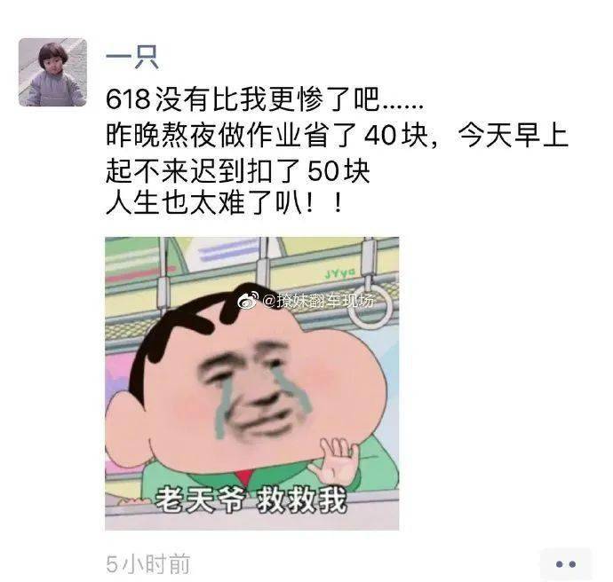 3542594705e84ea493e65a7c7c4ab987.jpeg