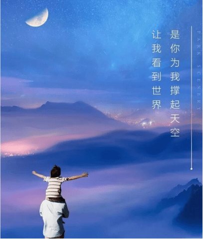 寥寥简谱_儿歌简谱