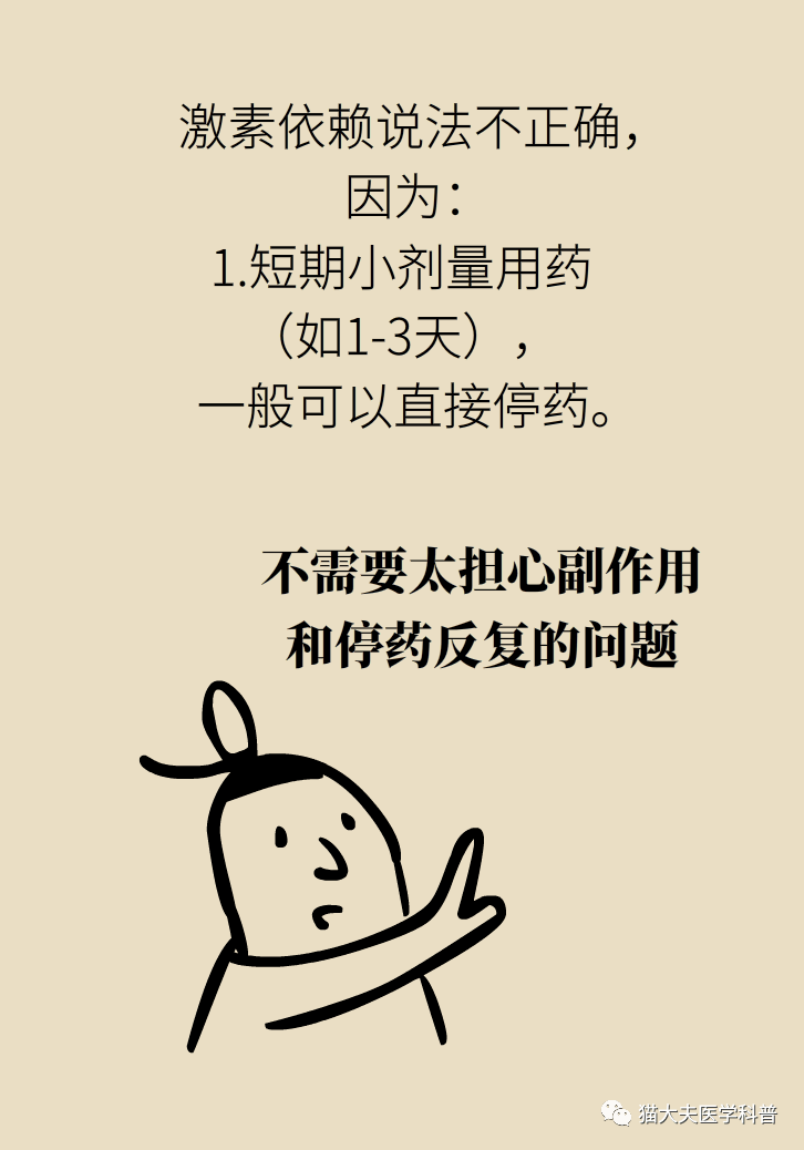 怎样才能变得不那么吝啬 46b5b8184c87424ea34f83ab6fa5e1b8.png