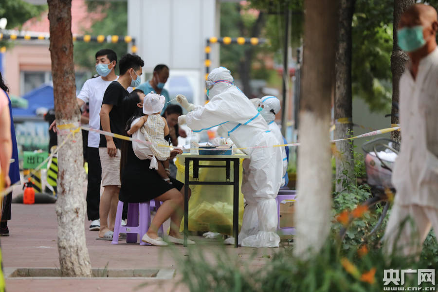 核酸|图集|疫情之下的核酸检测 北京累计采样229.7万人