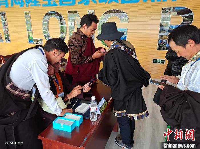 信息化|青海隆宝保护区：智慧巡护系统实现信息化管理