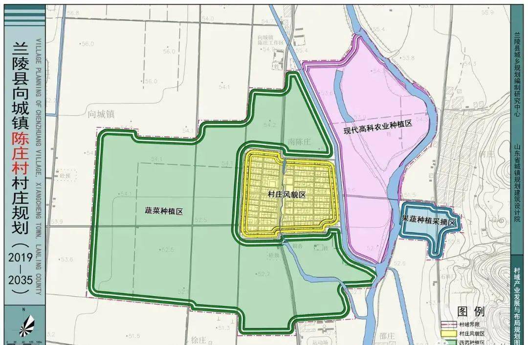 兰陵县向城镇 陈庄村村域产业发展与布局规划图