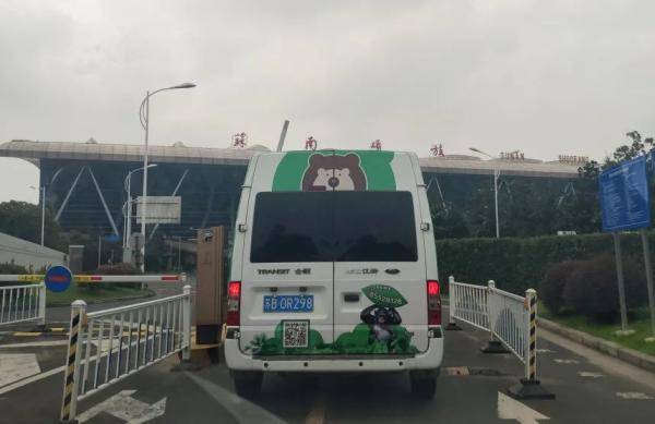 无锡|“缘大”回川，等你回来！