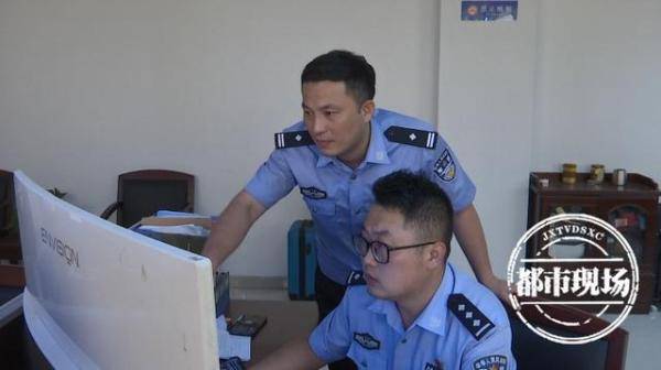 王某|江西男子摆书摊，身负20年前命案