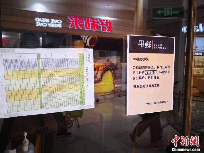 进口|当三文鱼成为“众矢之的” 北京的日料店还好吗？