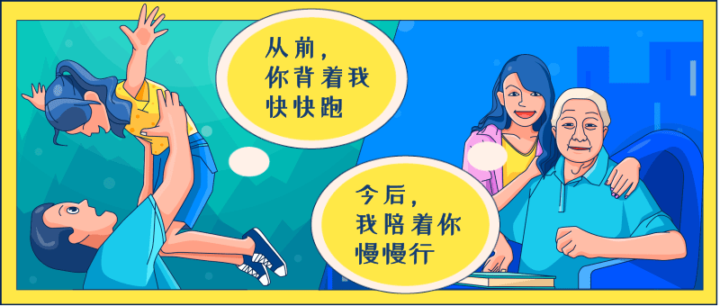 a14c5e0fb9ec4644b9e1077e6d19d50c.png