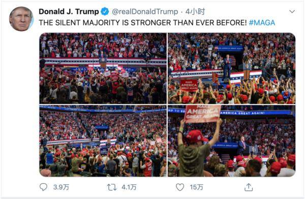 病毒|又想碰瓷中国？特朗普竞选集会上给新冠病毒改名为“功夫流感”