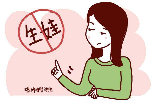 哥哥|网友：又想骗我生孩子？“女儿找男朋友就要找家里有妹妹的”