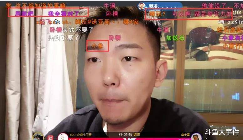 北京小王哥一周内确定加入哪家公会,四家顶级公会供北京小王哥选择!